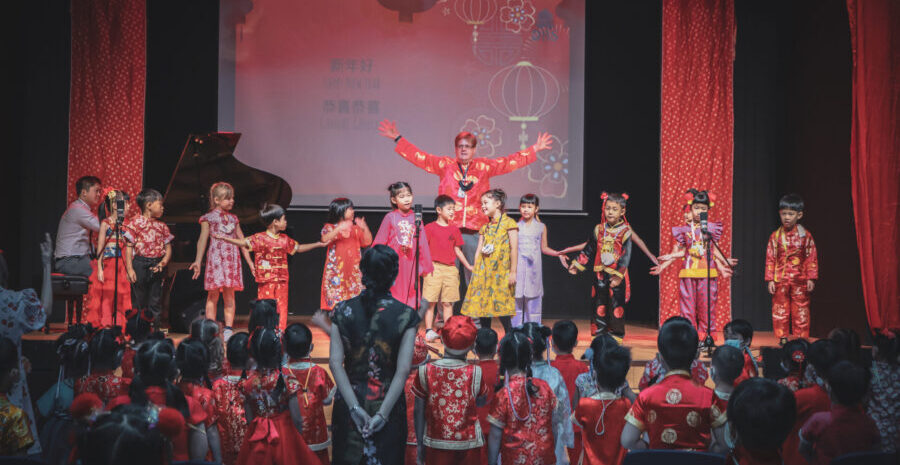 School Radio - Assemblies KS2 - Chinese New Year